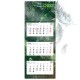 Kalendarze trójdzielne foliowane soft touch z wypukłą główką